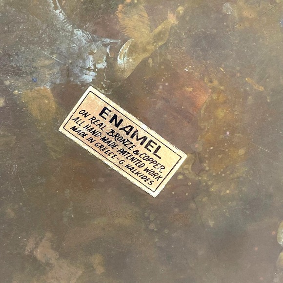 Vtg Decorative Cloisonné Enamel Plate Brass Copper Hand Made Greece Wall Art - Picture 3 of 4